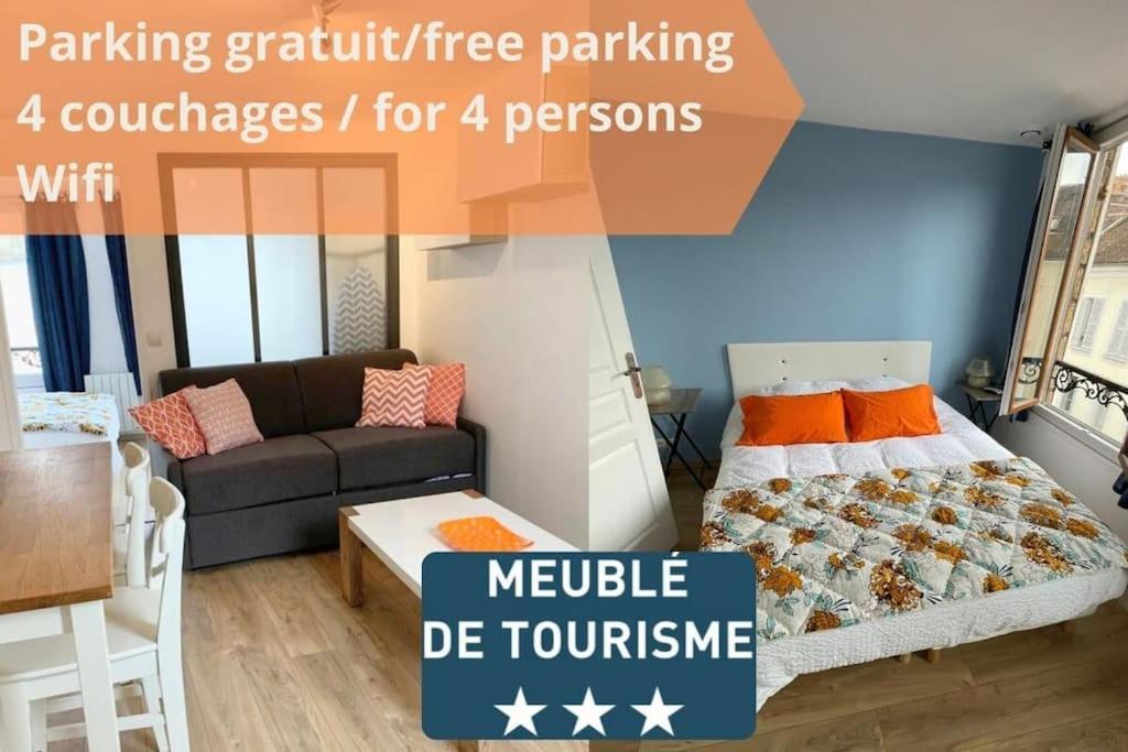 F2 Calme, Chateau, Grand Parquet, Foret Avon Екстериор снимка